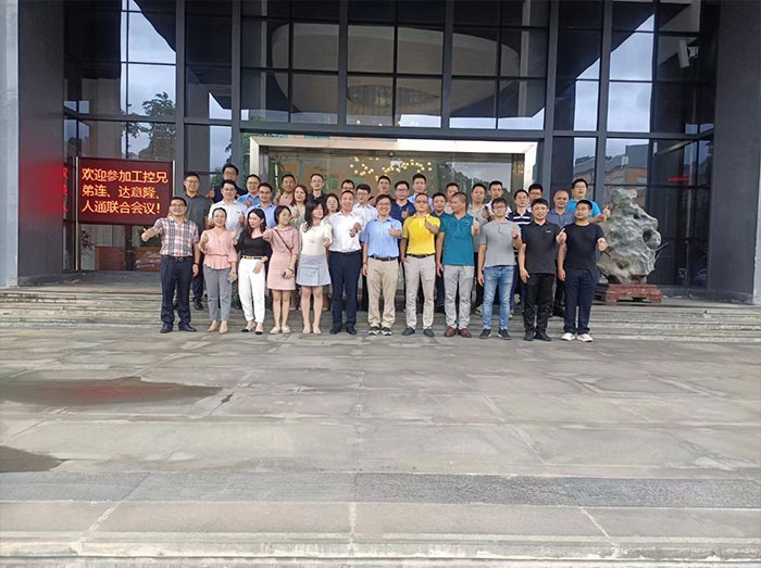 鏅鸿兘鍒堕€犲拰閬�(y霉n)鍕�(d貌ng)鎺у埗娌欓緧